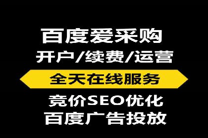 行业案例分享：sem竞价广告如何提升品牌知名度